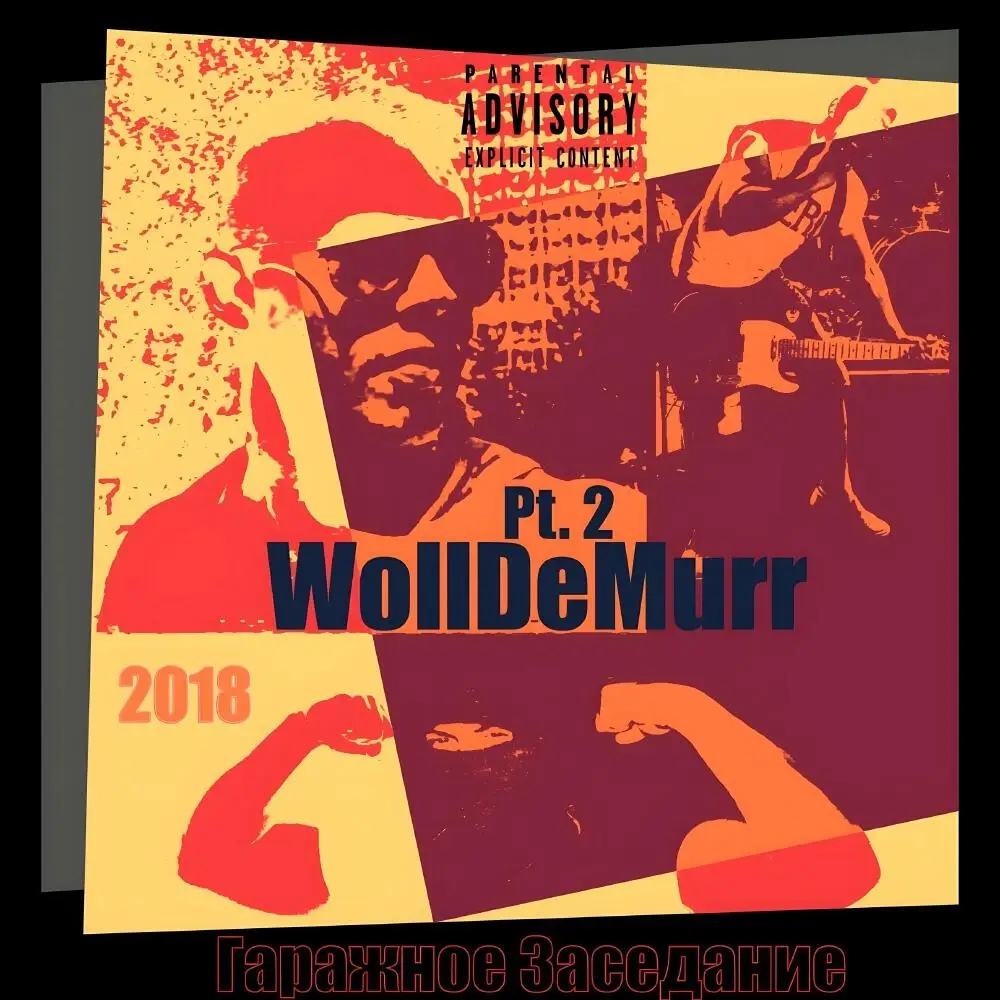 Wolldemurr, Pt. 2