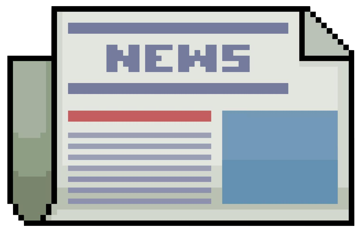 «Лето…» уже на платформах